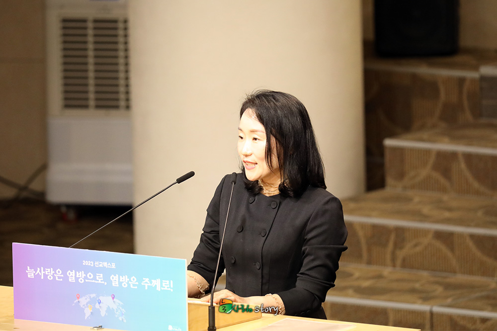 늘사랑교회10.jpg