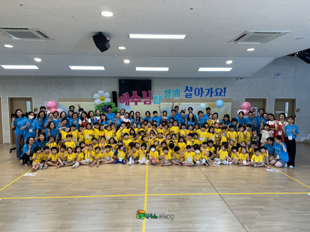 KakaoTalk_20240713_114915000.jpg