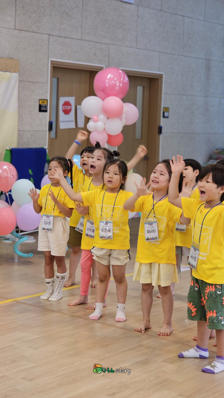 늘사랑교회 유치부-2024 여름성경학교 사진-61487679383.jpg