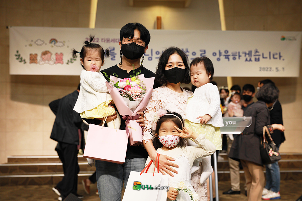 늘사랑교회7.jpg