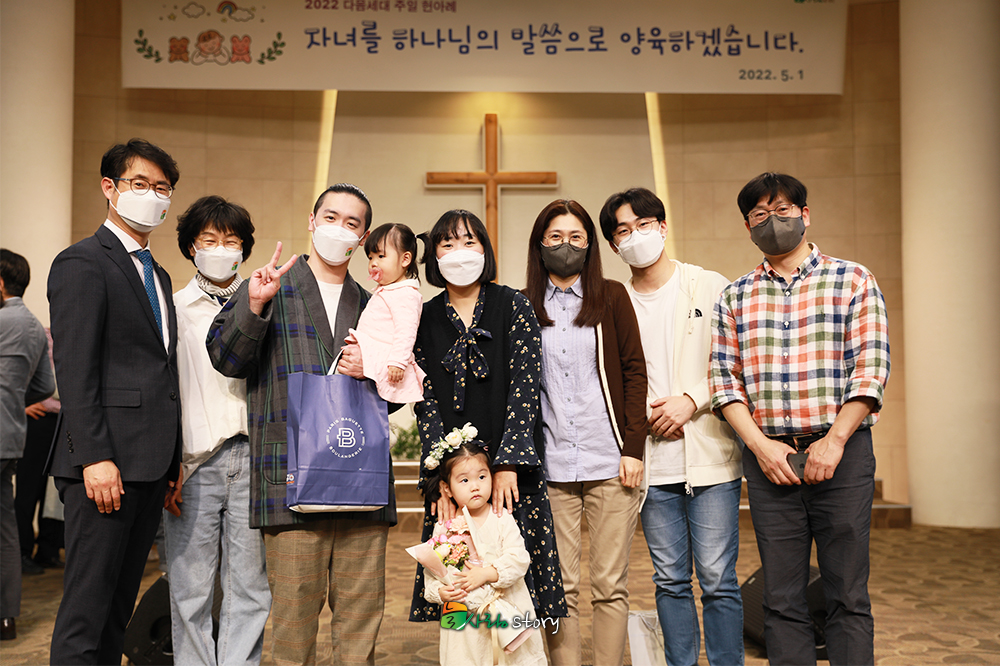 늘사랑교회30.jpg