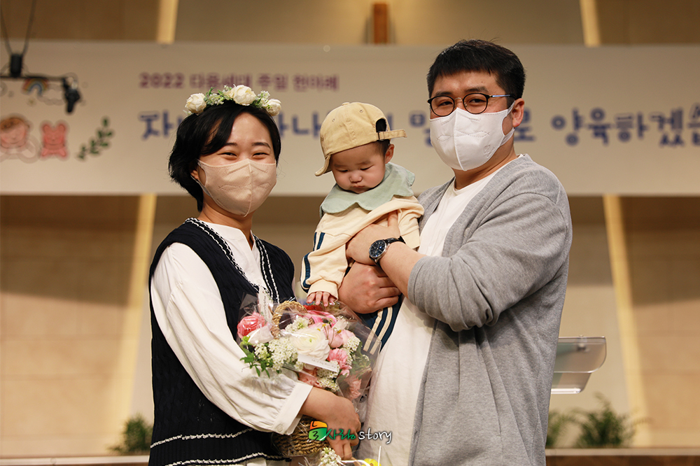 늘사랑교회18.jpg