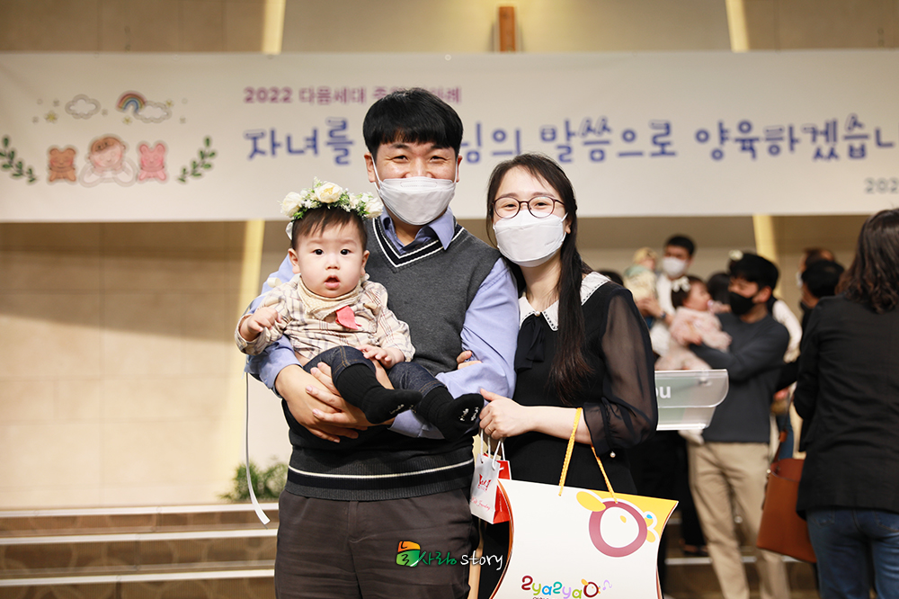 늘사랑교회8.jpg