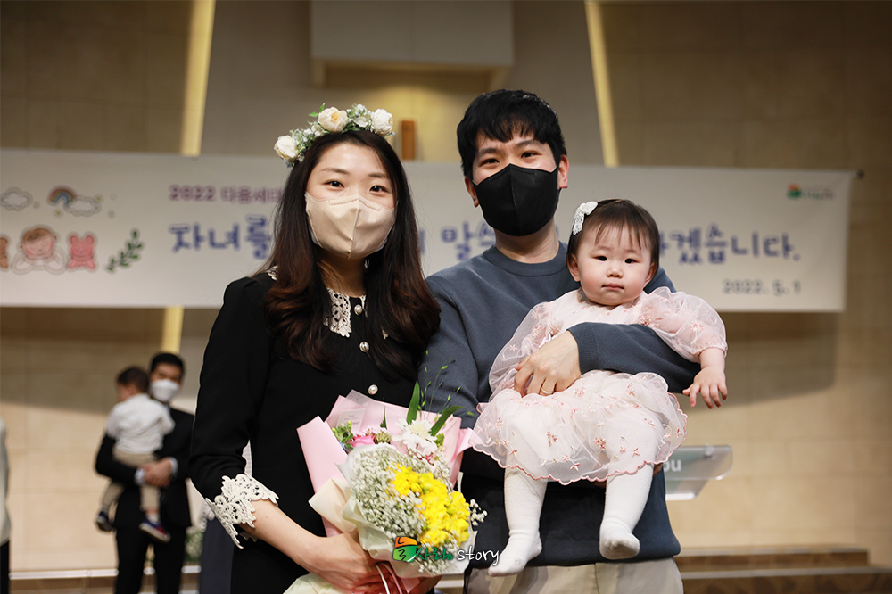 늘사랑교회14.jpg