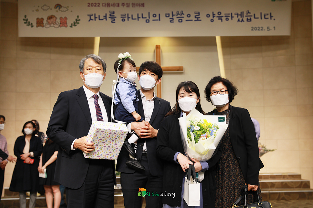 늘사랑교회27.jpg