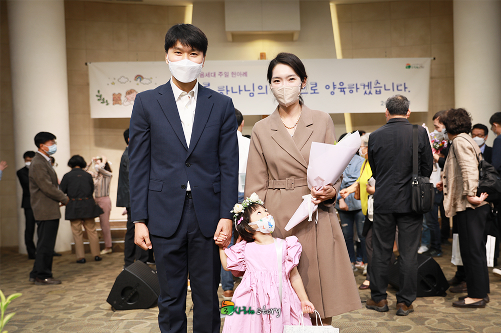 늘사랑교회2.jpg