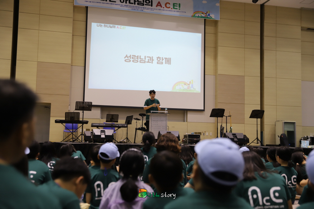 [크기변환]4. 2일 저녁예배 2.JPG
