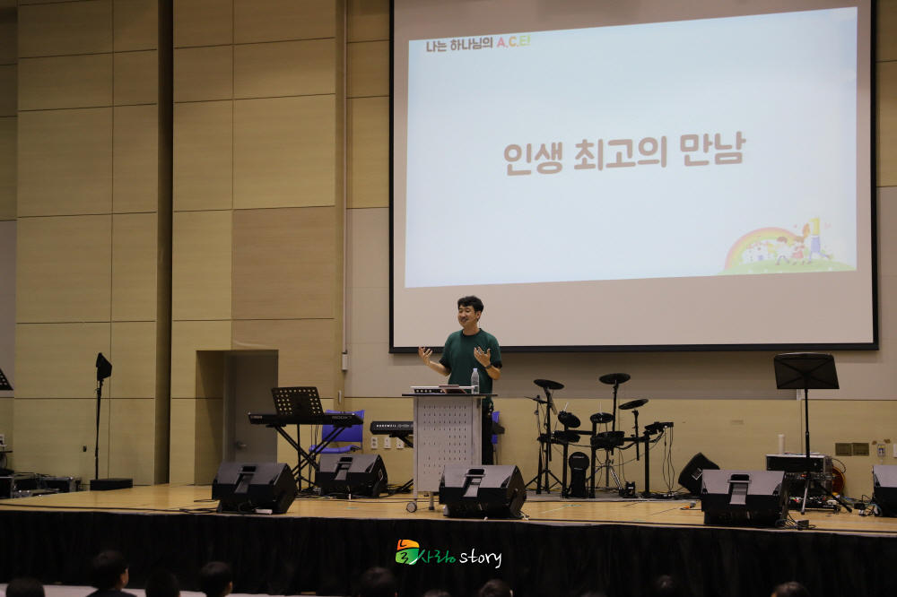 [크기변환]2. 1일 저녁예배 2.JPG