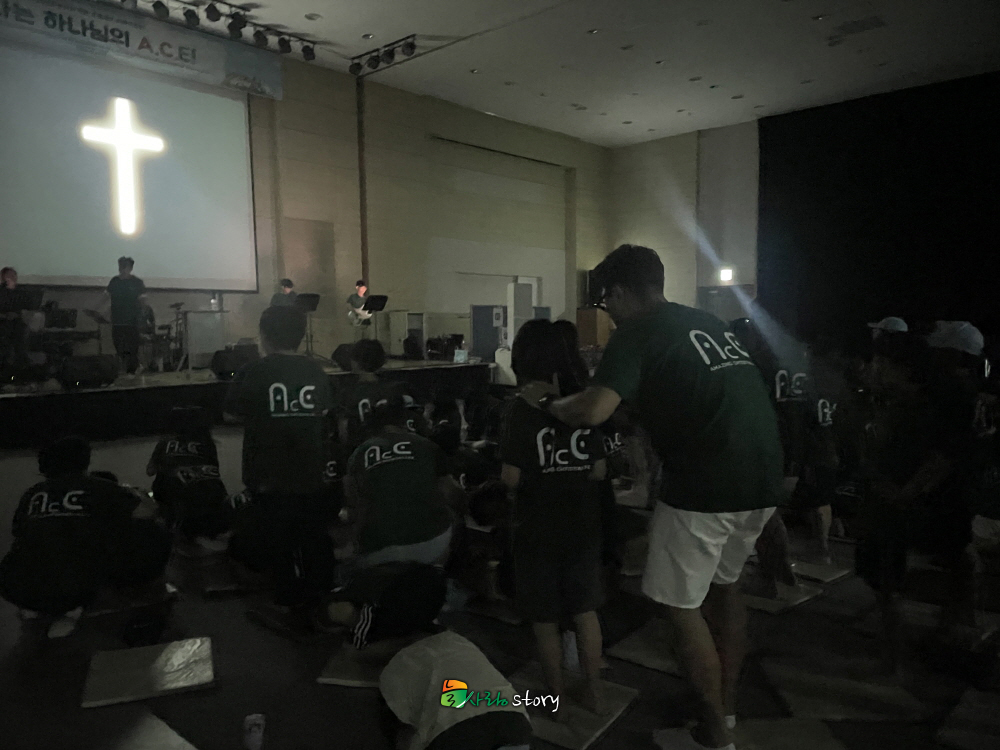 [크기변환]6. 2일 저녁예배 4.jpg