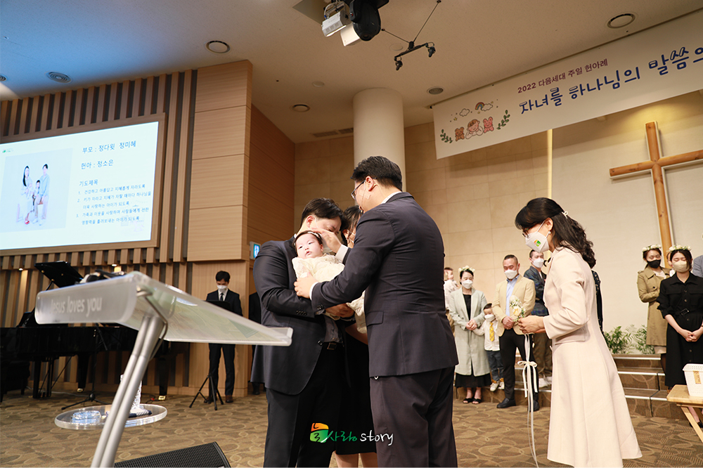 늘사랑교회54.jpg