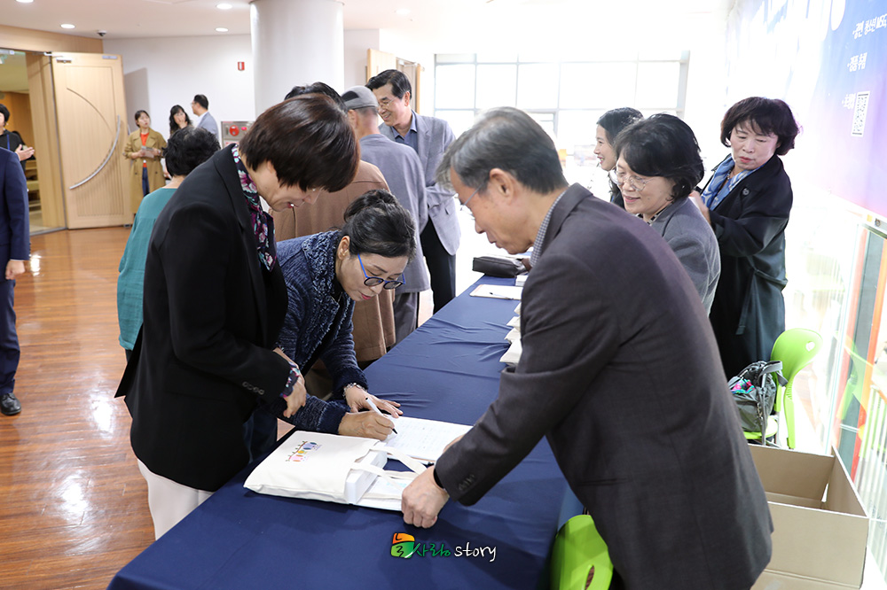 늘사랑3.jpg