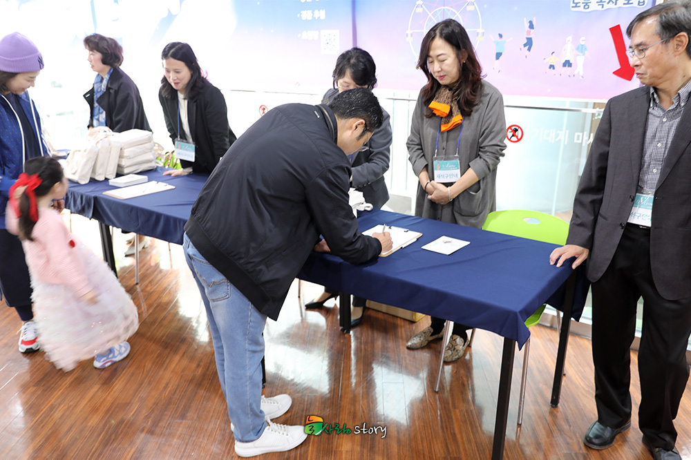 늘사랑6.jpg