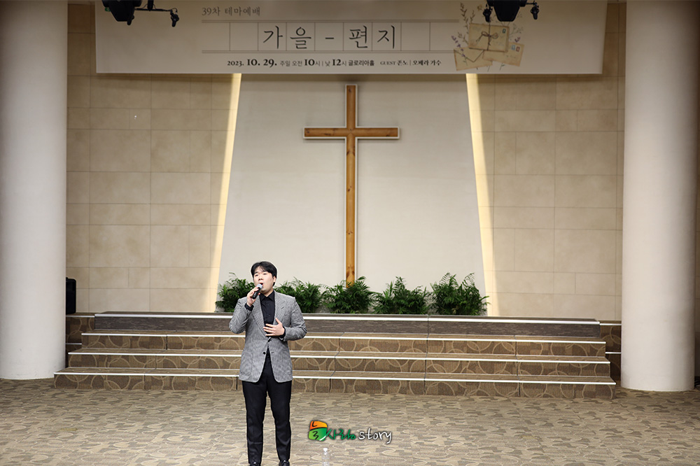 늘사랑0.jpg