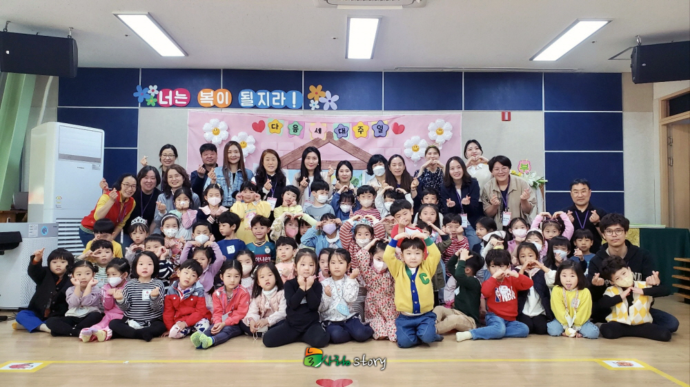 [크기변환]KakaoTalk_20230518_144542165_16.jpg