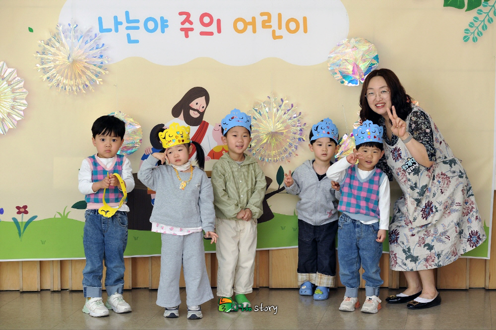 [크기변환]KakaoTalk_20230518_143017772_24.jpg