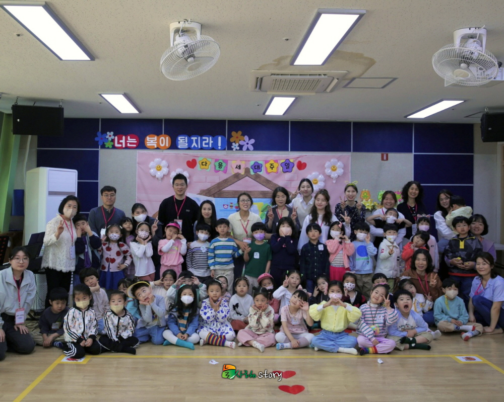 [크기변환]KakaoTalk_20230518_144542165_15.jpg
