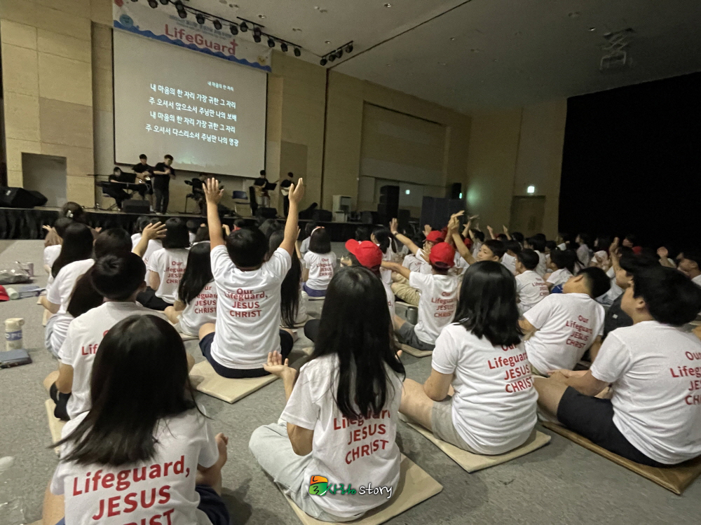 KakaoTalk_20240728_231858569_13.jpg