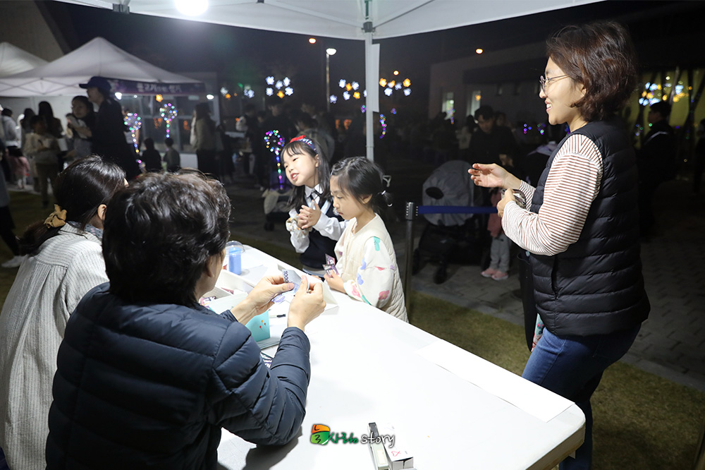 늘사랑5.jpg