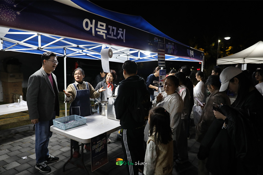 늘사랑8.jpg