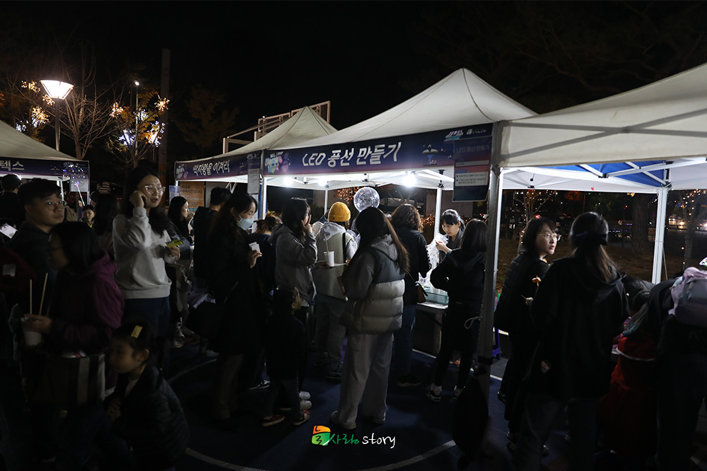 늘사랑11.jpg