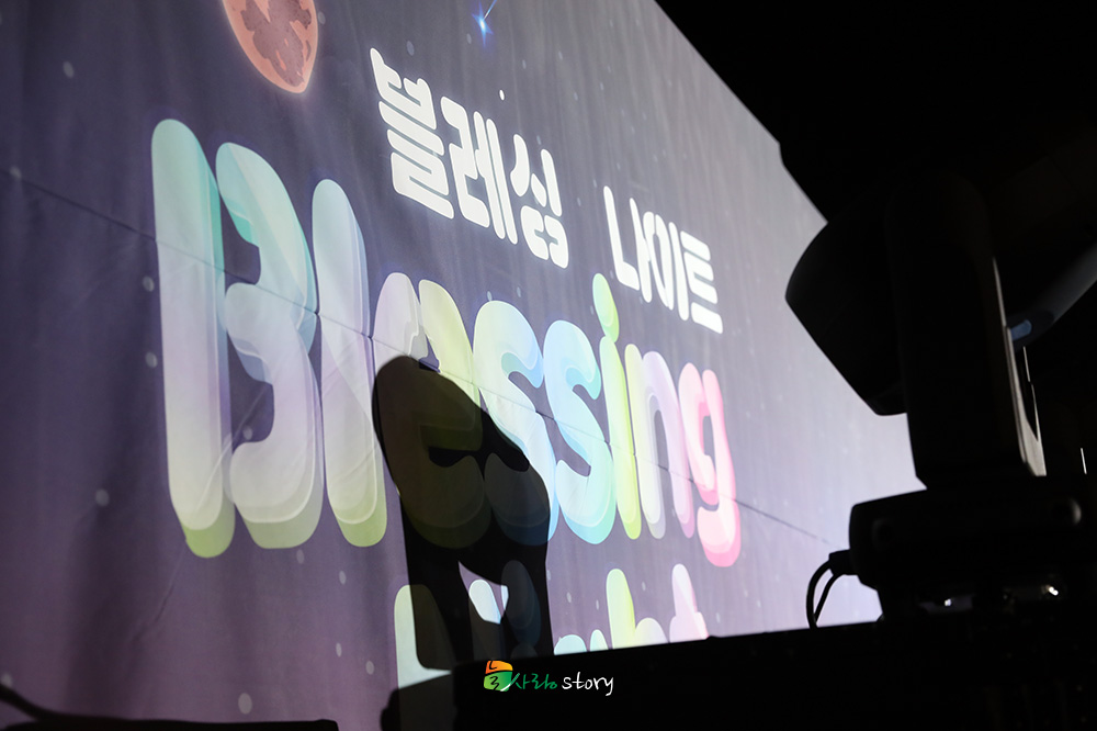 늘사랑1.jpg