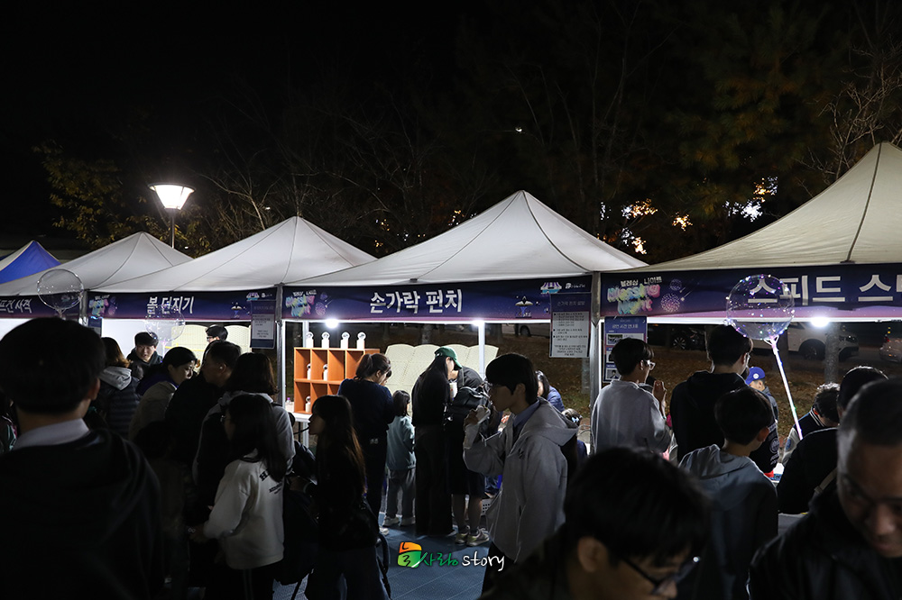 늘사랑10.jpg