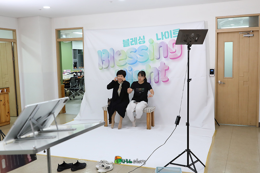 늘사랑2.jpg