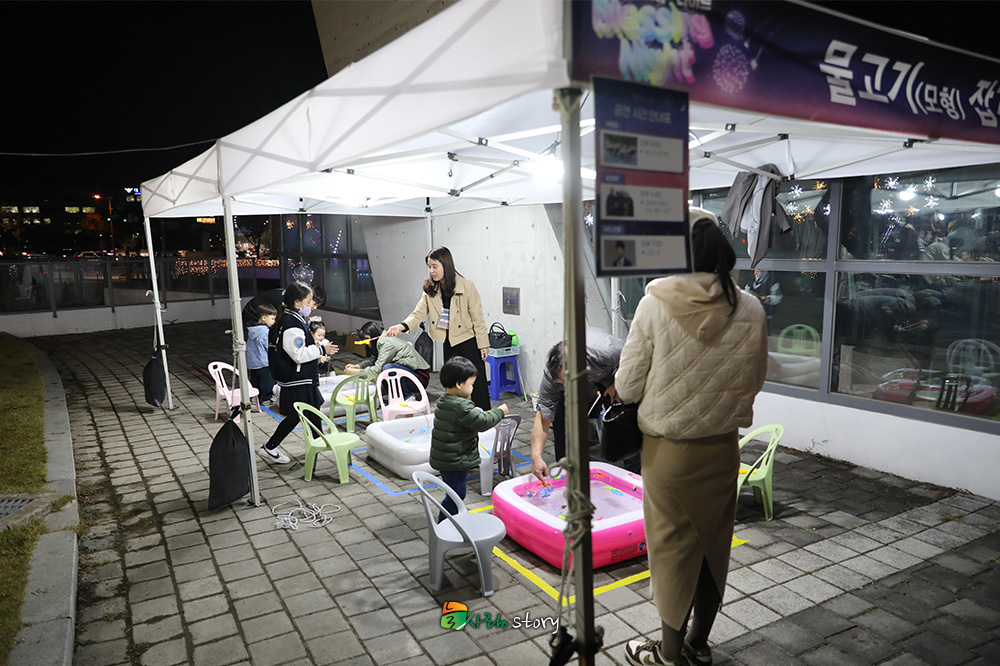 늘사랑13.jpg