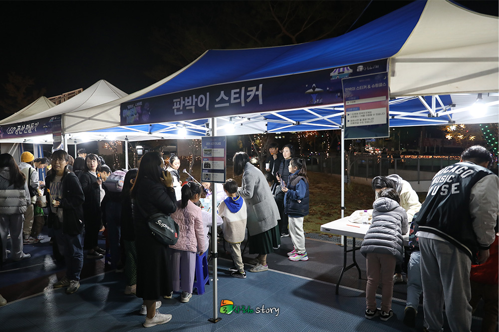 늘사랑12.jpg
