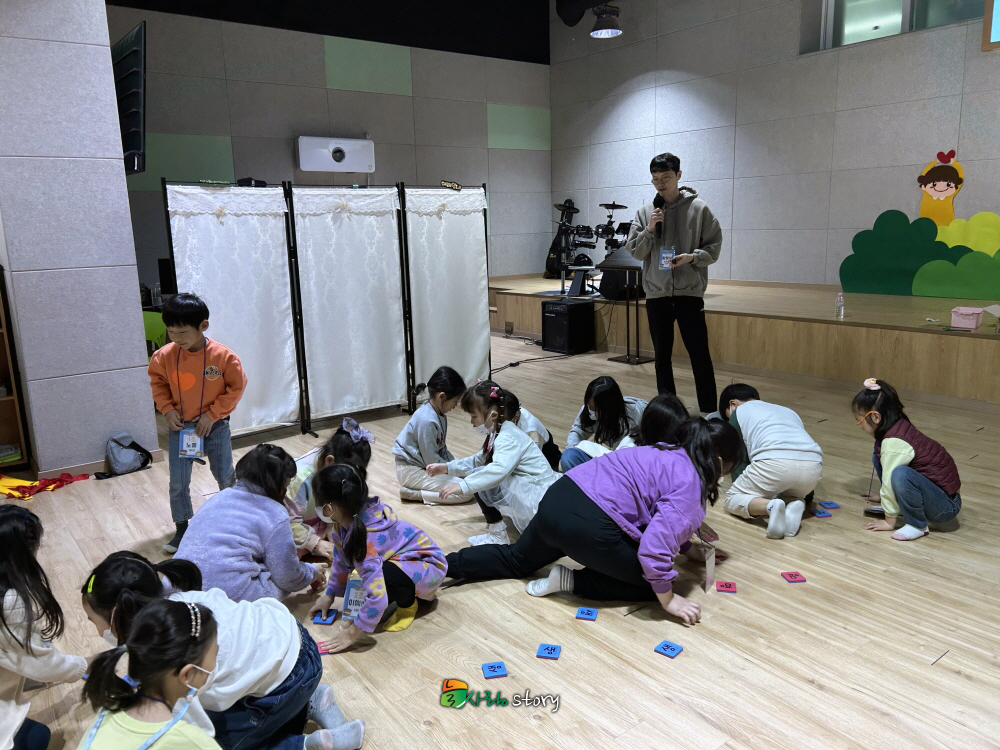 [크기변환]KakaoTalk_20230326_150502455_09.jpg