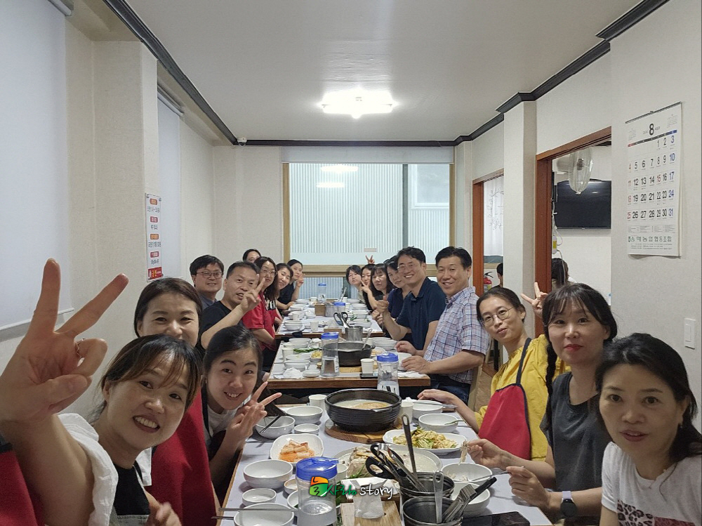 KakaoTalk_20240803_132428895.jpg