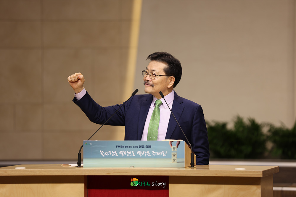 늘사랑3.jpg
