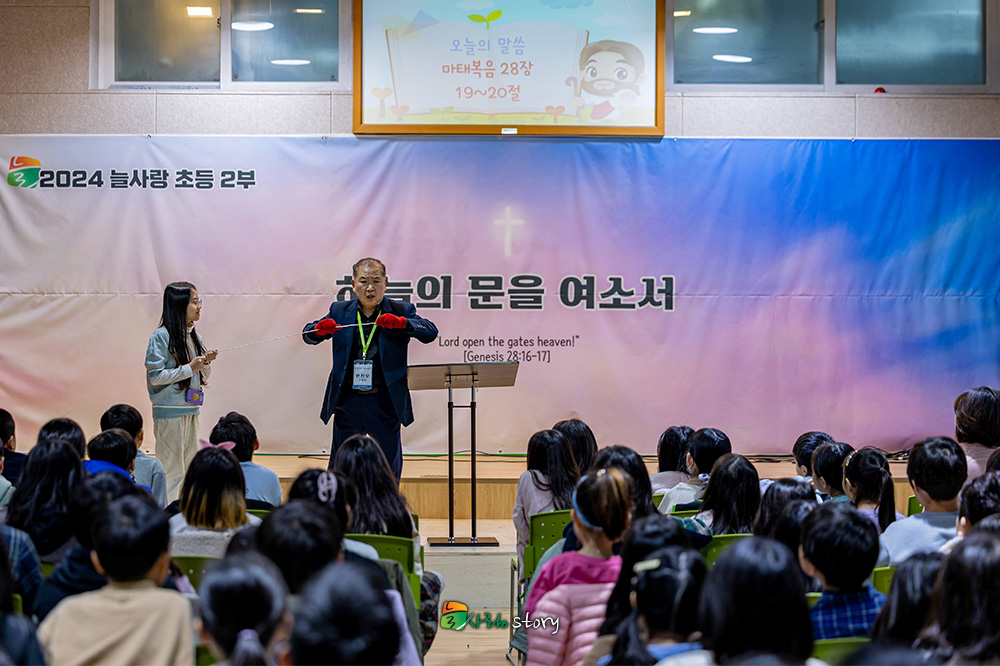 늘사랑9.jpg
