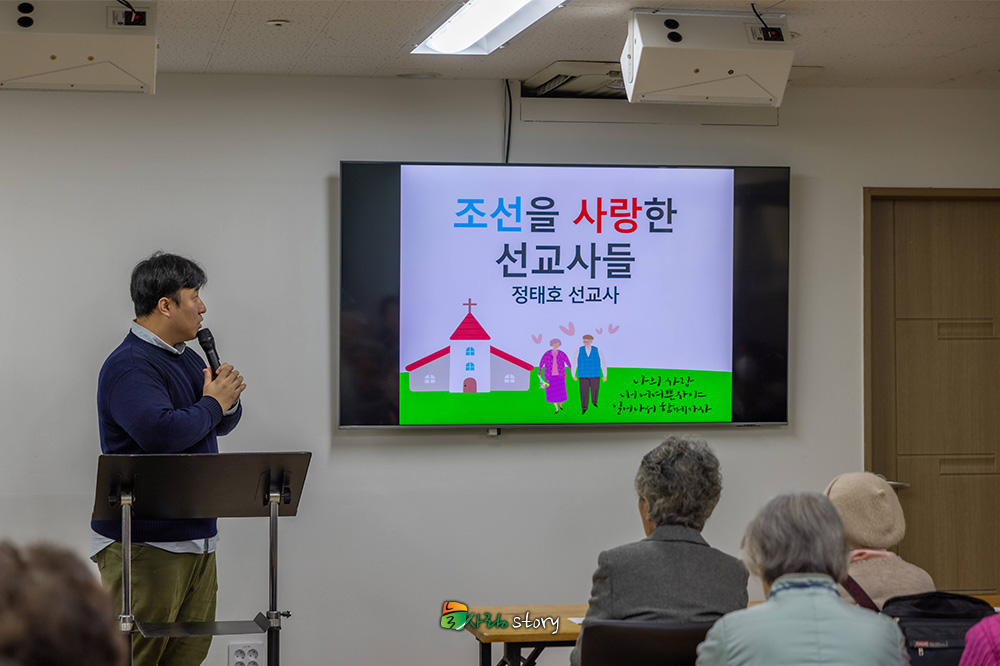 늘사랑12.jpg