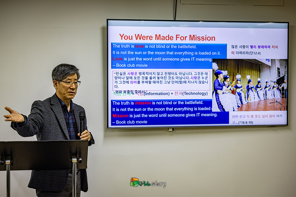 늘사랑13.jpg