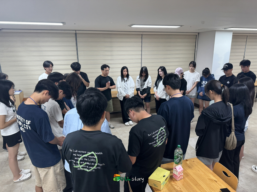 KakaoTalk_20240813_110403440_01.jpg