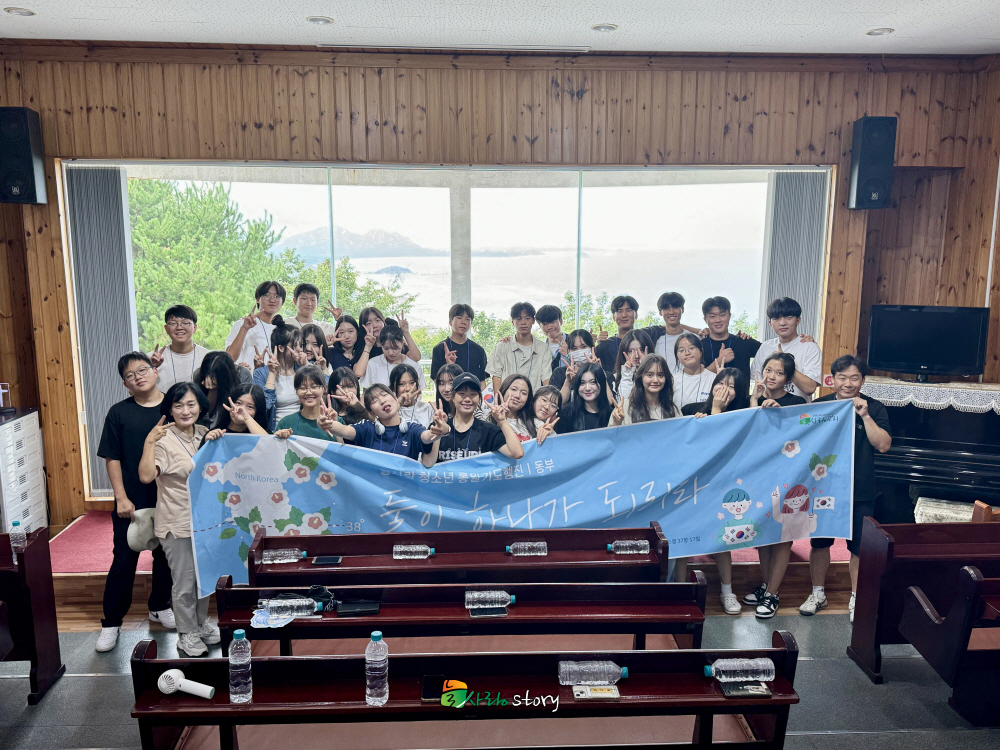 KakaoTalk_20240809_175028850.jpg