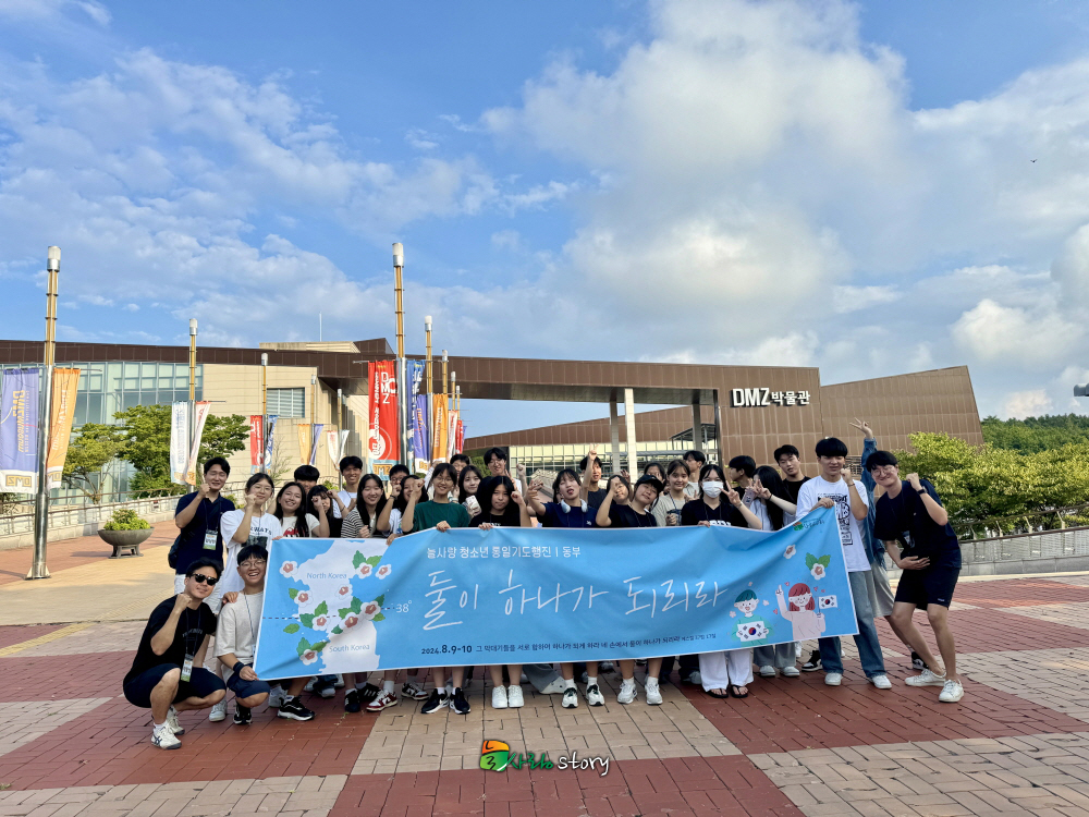 KakaoTalk_20240809_175050134_04.jpg