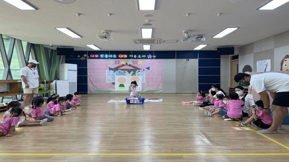 메모리 조각카드.jpg
