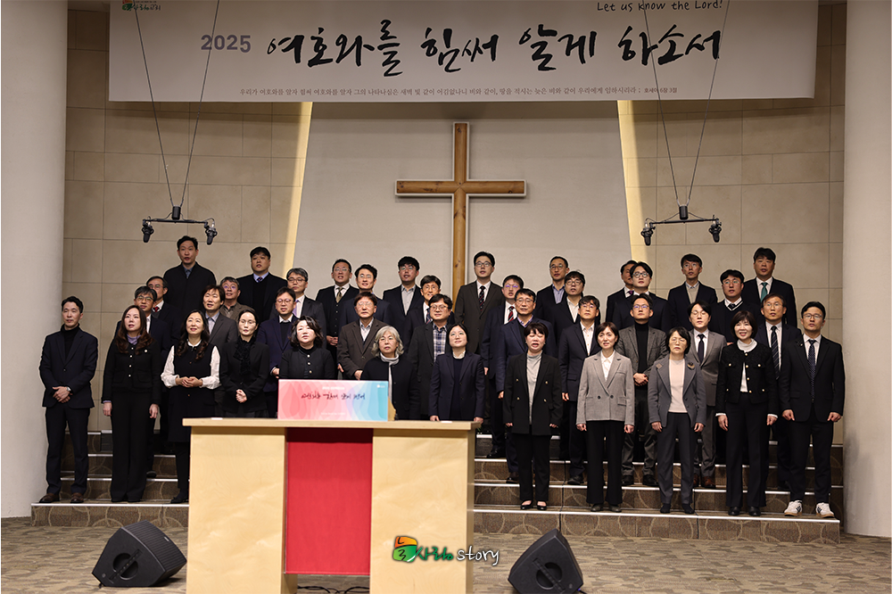 KakaoTalk_20250208_142426319_04.png