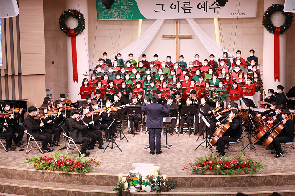 늘사랑교회2.jpg