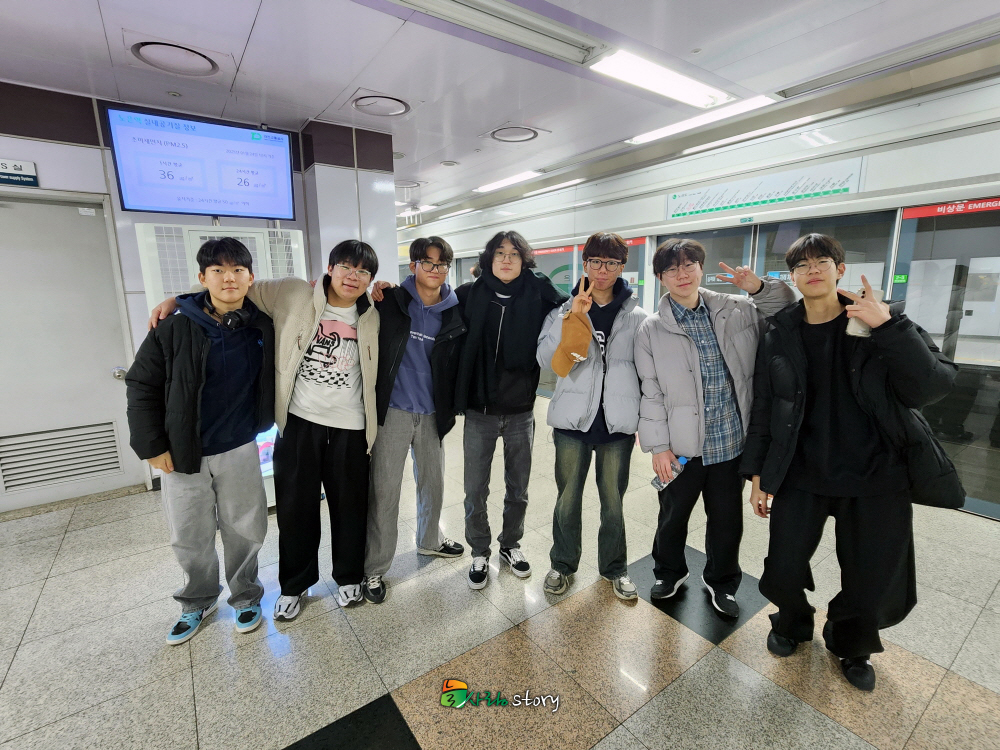 KakaoTalk_20250124_132600315_05.jpg