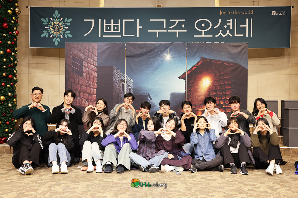 늘사랑4.jpg