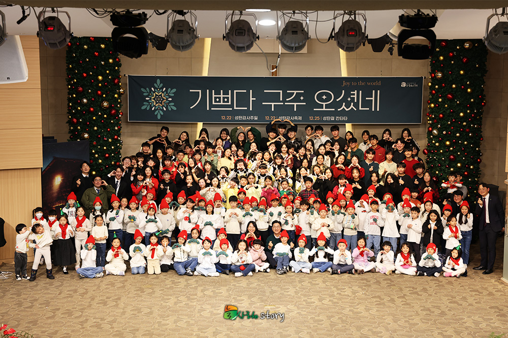 늘사랑1.jpg