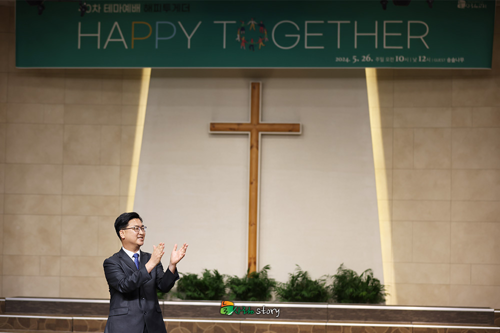 늘사랑1.jpg