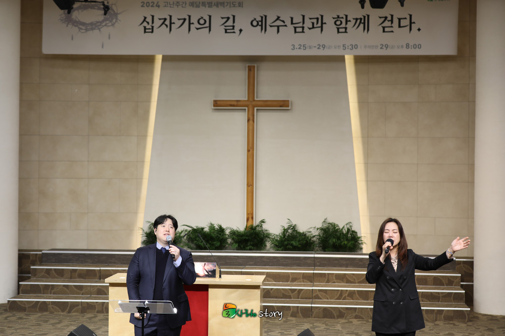 늘사랑10.jpg