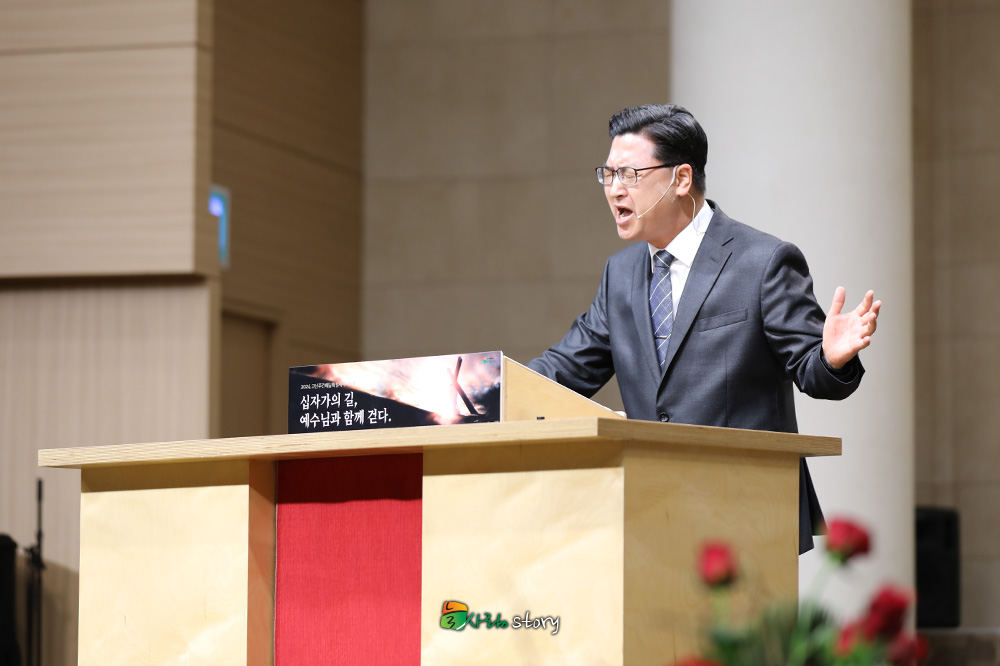 늘사랑2.jpg