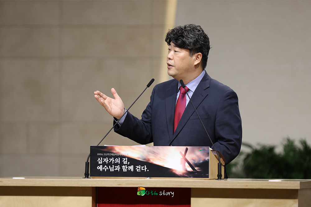 늘사랑14.jpg