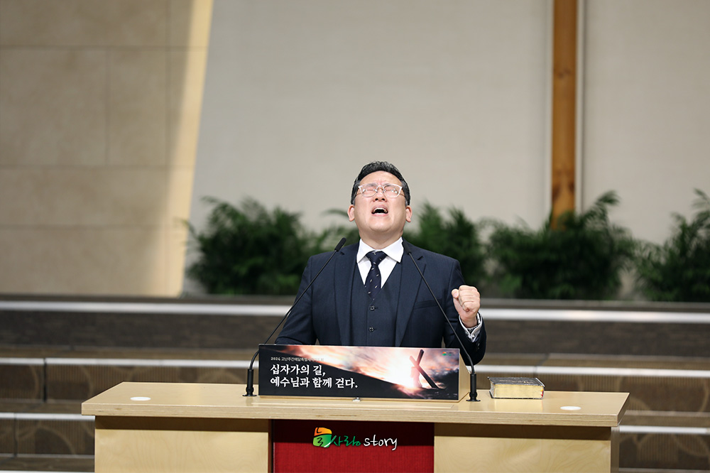 늘사랑11.jpg