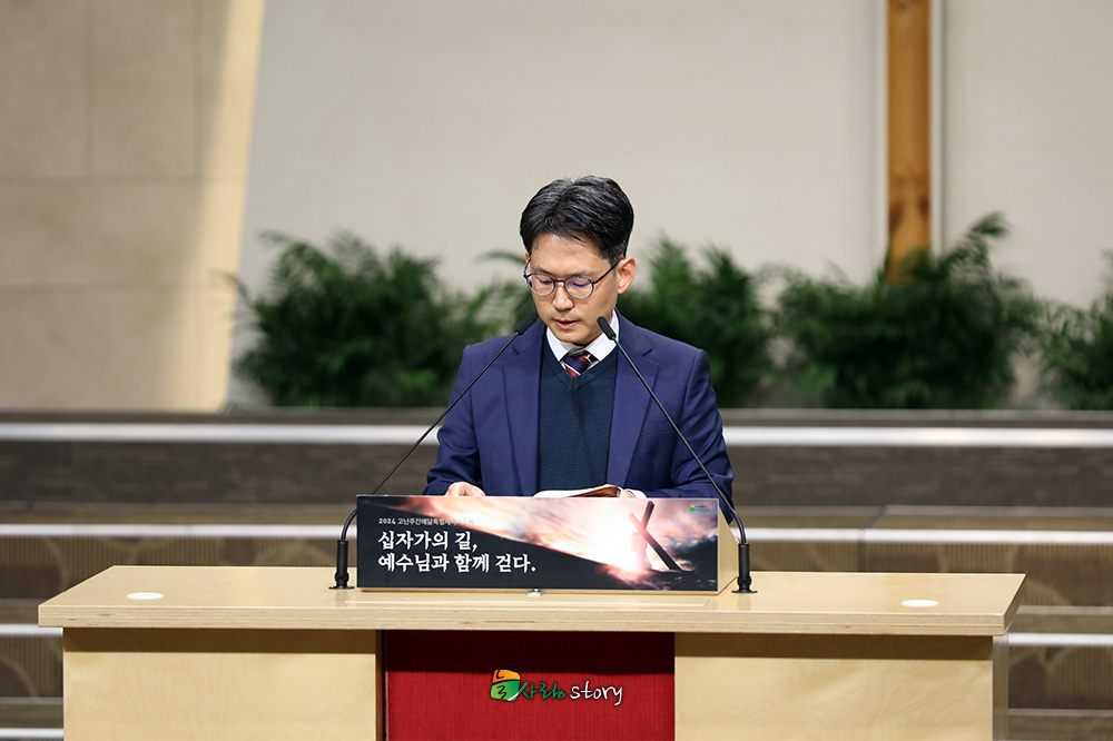 늘사랑8.jpg
